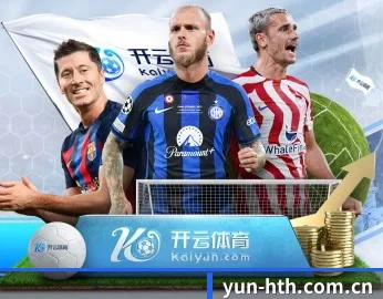 yun-hth.com.cn的故事 - 体育资讯内容服务